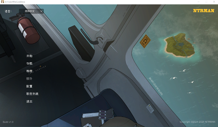 【互动SLG】[NTRMAN新作] Arrival of the Goddess V1.0 官方中文版