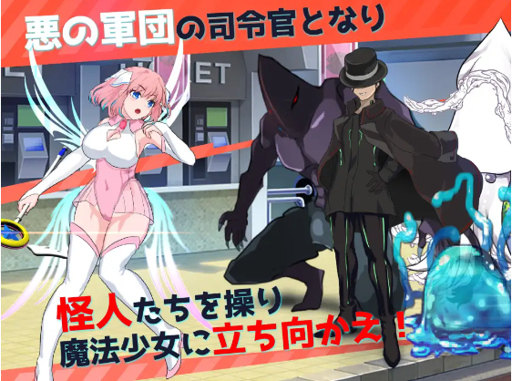 【堕落RPG】翠醒天使 アエリーチェ 云翻汉化版