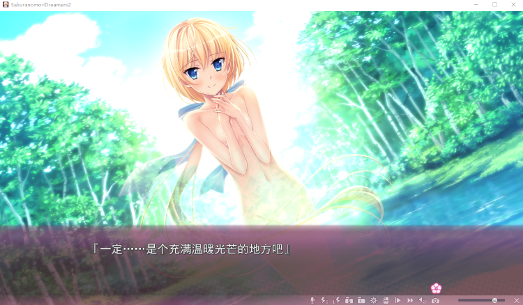 【日式ADV】樱之杜†净梦者 2 Steam官方中文版