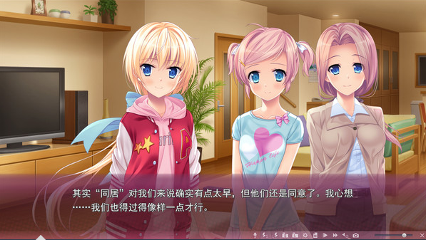 【日式ADV】樱之杜†净梦者 2 Steam官方中文版