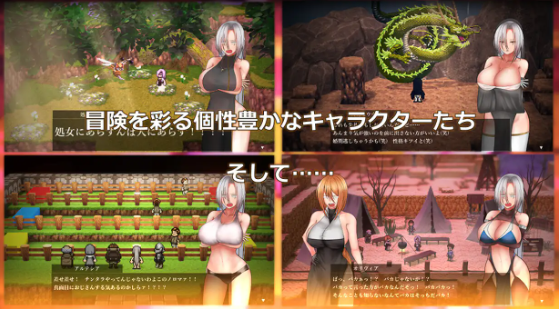 【日式RPG】執聖官アルテシア ─ 黄金のシャフリーヴァル ─ AI汉化版