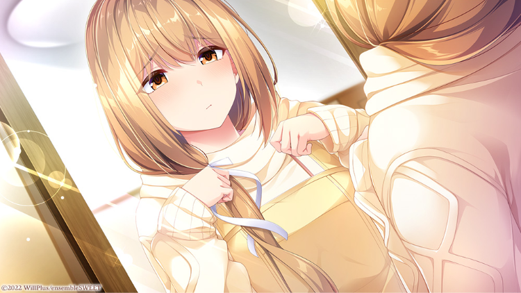 【日式ADV】乙女とふれあう、ひとつ屋根の下 GPT汉化版