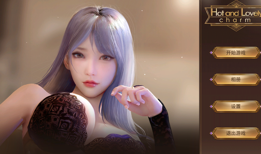 [亚洲风SLG] 火辣动人魅力 Hot And Lovely：Charm Bui11285567 官方中文步兵版 [PC/1.1G]