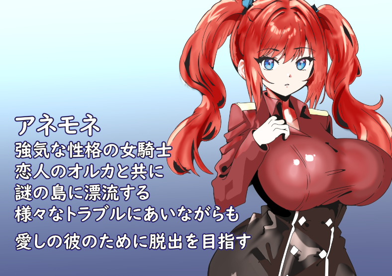 【日式RPG】弱者無用の蛮族NTR村～僕の彼女は強者のもの～V1.0 XY汉化版