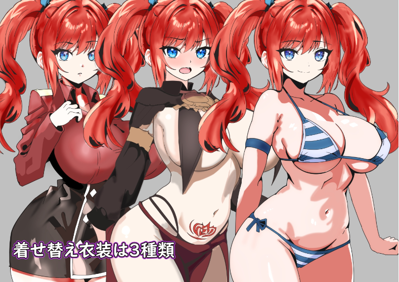【日式RPG】弱者無用の蛮族NTR村～僕の彼女は強者のもの～V1.0 XY汉化版