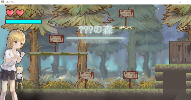 【日式ACT】ReturnAtis V1.13 DL官方中文版