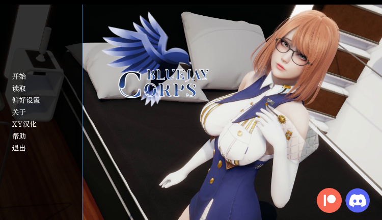【亚洲风SLG】蓝鸟军团 Blue jaycorps V0.1 XY汉化版