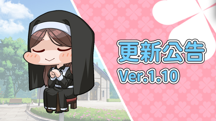 【大型互动SLG】夏色四叶草 V1.10 Steam官方中文版+设定集