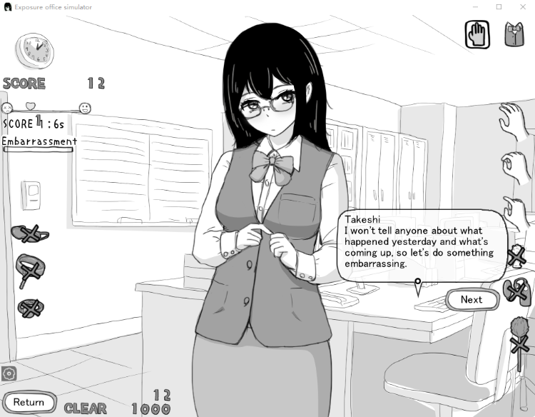 【触摸互动SLG】露出オフィス シミュレーター DL版[生肉]