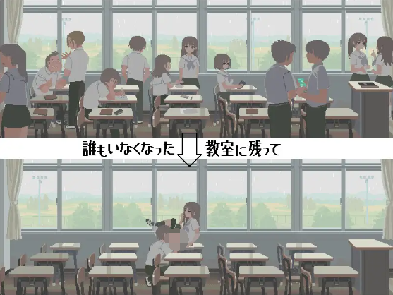 【互动SLG】[纯爱]你与我的6月 6月の君と僕 精翻汉化版