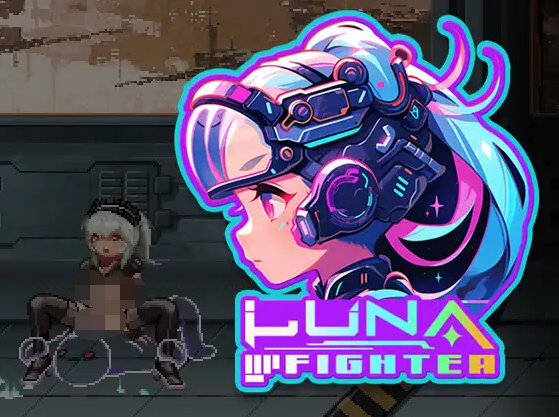 【像素ACT】LUNA FIGHTER DL官方中文修复版[机翻]
