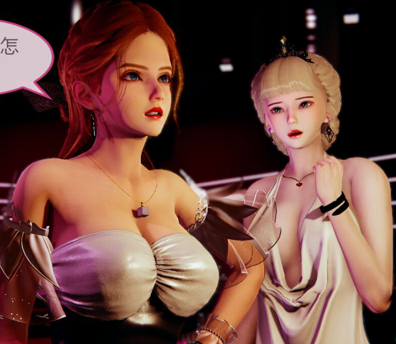 [3D全彩]魔法少女 雪姬1-14[3379P/1.5G]