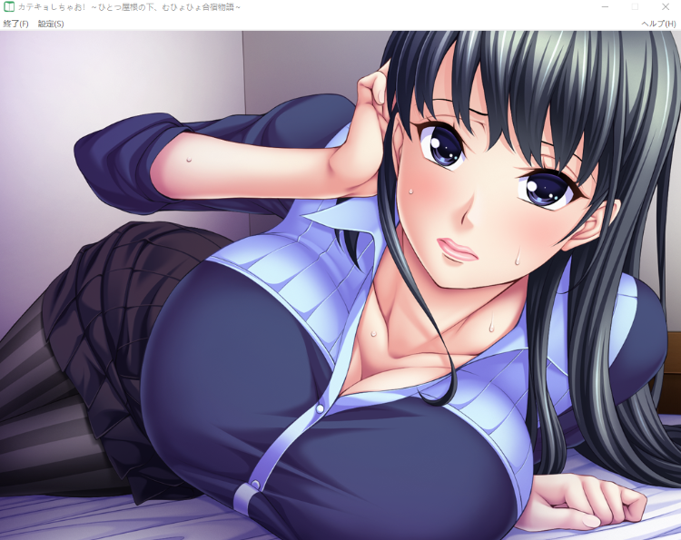 【拔作ADV】カテキョしちゃお！ ～ひとつ屋根の下、むひょひょ合宿物語～AI汉化版