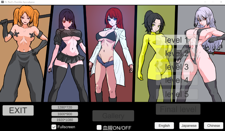 【横版ACT】Dr Red's Zombie Apocalypse DL官方中文版[新作]