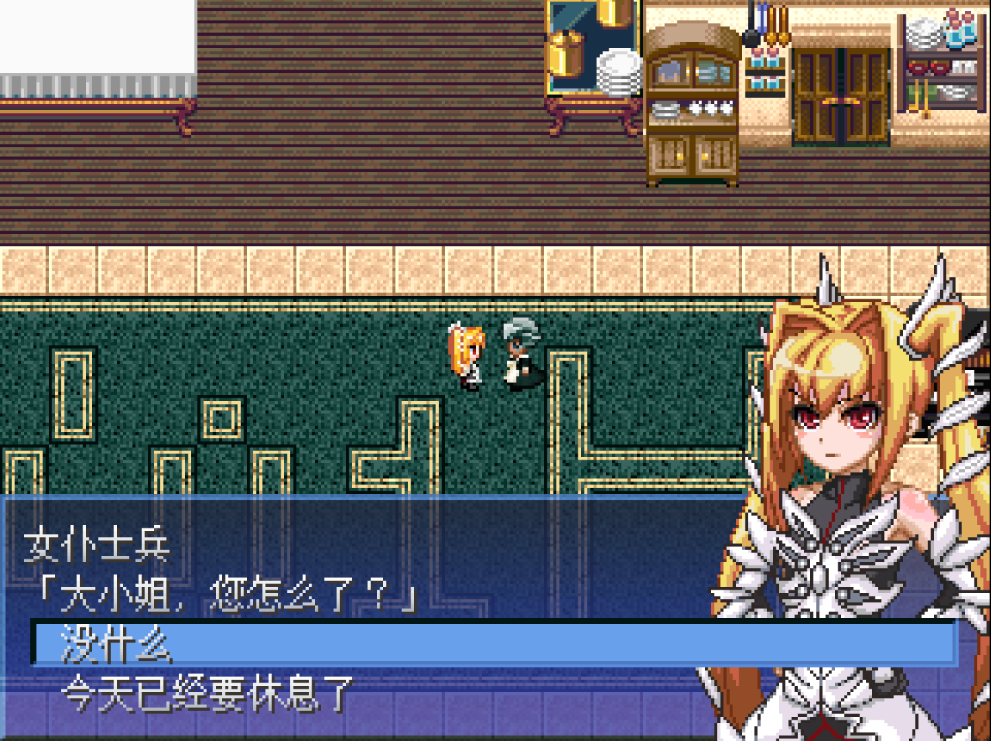 【RPG】Violated Heroine 汉化版[230916]