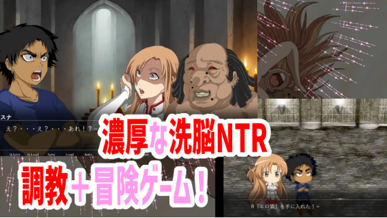 【SLG】Sexualize Adultic Online AI汉化版