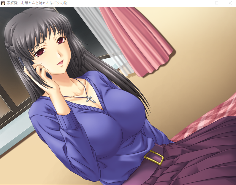 【拔作ADV】家族愛−お母さんとお姉さんはボクの物−AI汉化版