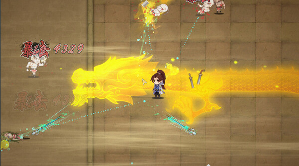 【武侠SLG】风流公子romantic young man Steam官方中文版[新作]