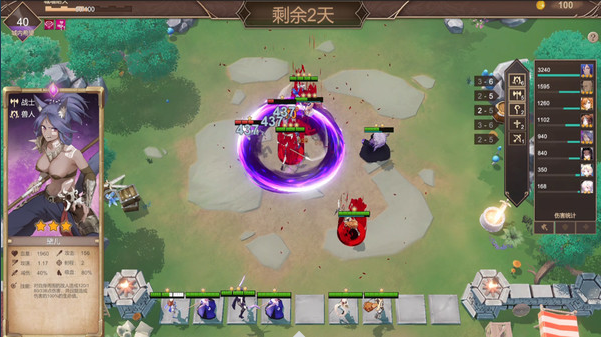 【塔防SLG】抵抗魅魔-被魔纹侵蚀的女骑士的末路 V1.0 Steam官方中文正式版+DLC