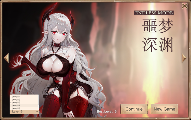 【塔防SLG】抵抗魅魔-被魔纹侵蚀的女骑士的末路 V1.0 Steam官方中文正式版+DLC