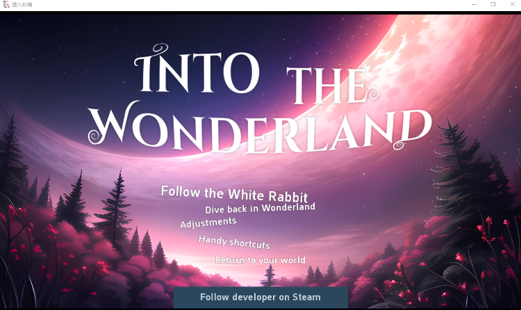 【SLG】[AI]进入仙境 Into the Wonderland V1.0 汉化版