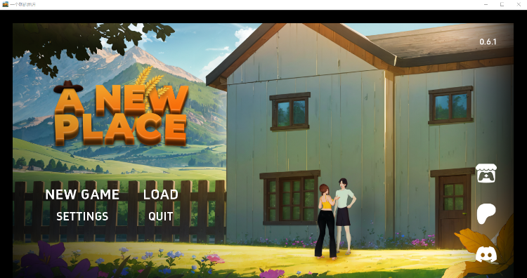 【欧美SLG】A New Place Ver0.6.1 汉化版
