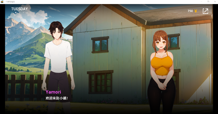 【欧美SLG】A New Place Ver0.6.1 汉化版