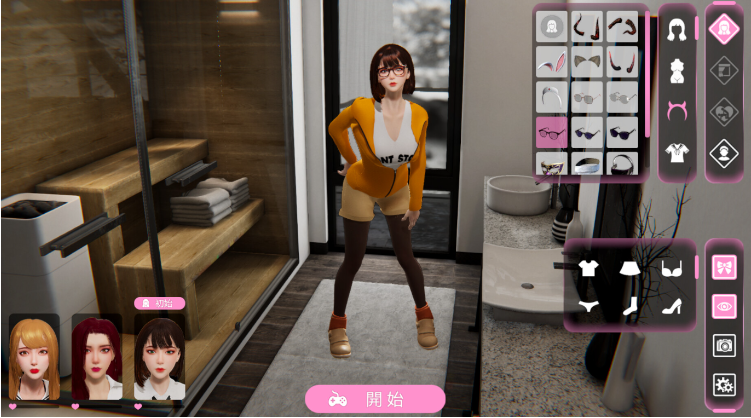 【3D互动SLG】雪山别墅和三个女孩的做爱假期 V1.55 Steam官方中文版