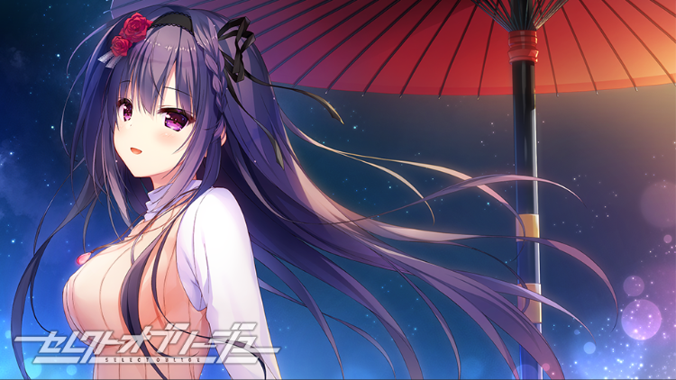 【大型ADV】セレクトオブリージュ Claude3.5汉化版