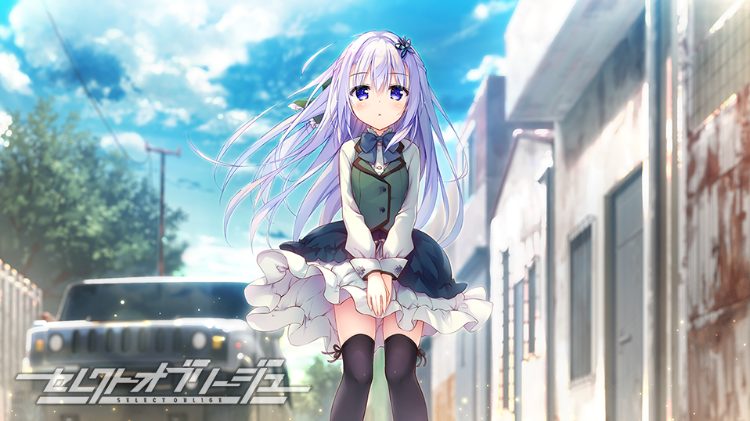 【大型ADV】セレクトオブリージュ Claude3.5汉化版