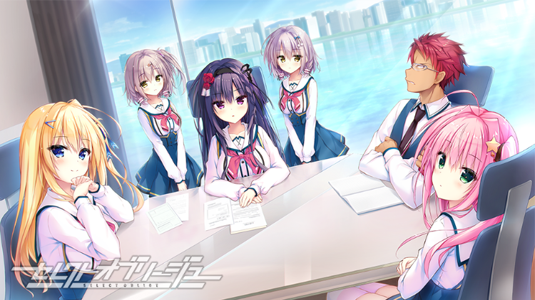 【大型ADV】セレクトオブリージュ Claude3.5汉化版