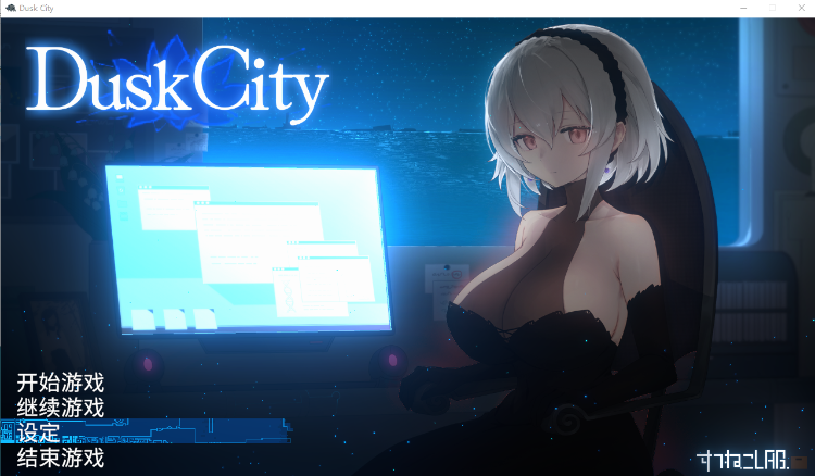 【爆款像素RPG】Dusk City Steam官方中文版