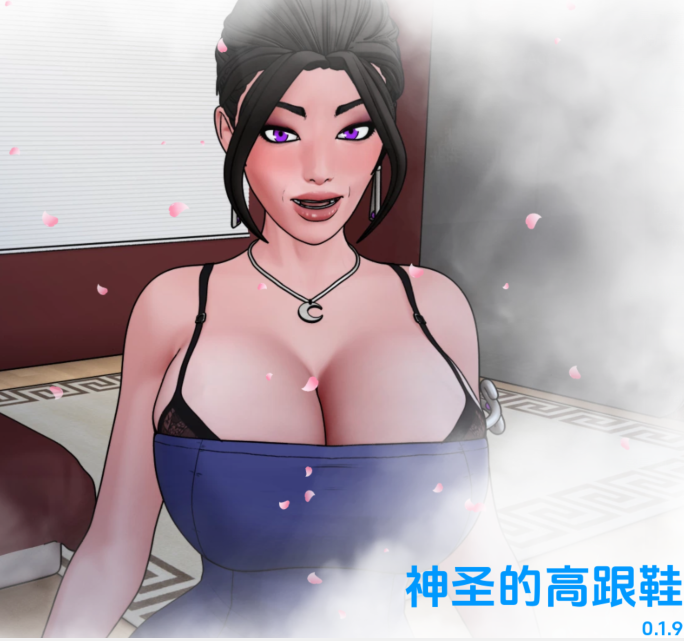 【欧美SLG/汉化】神力之踵Divine Heel v0.1.9【PC+安卓/695M】