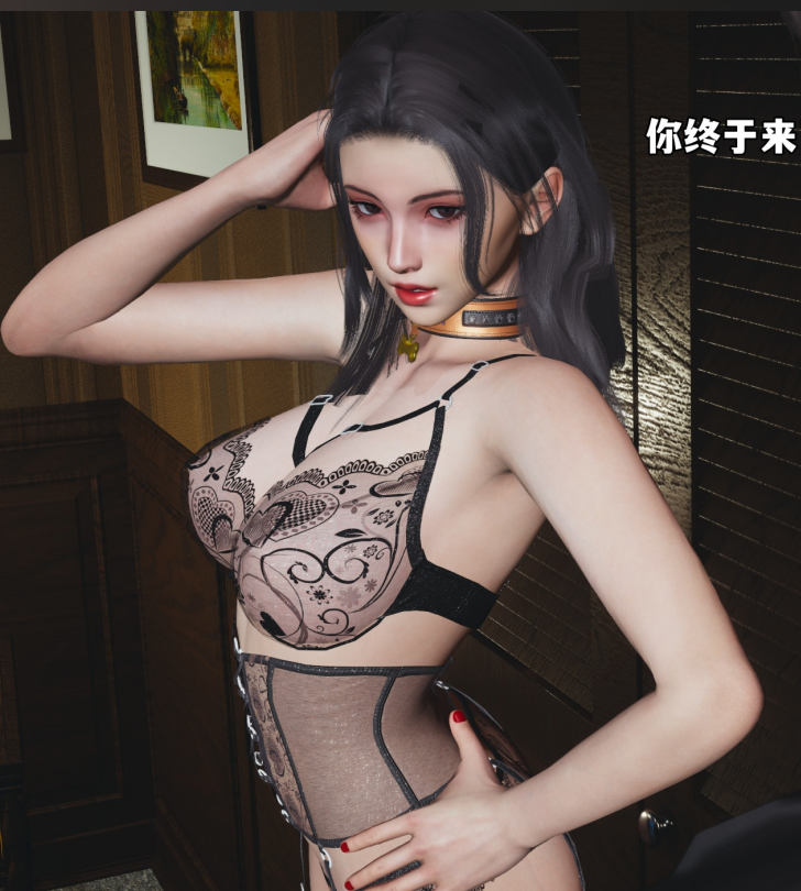 [3D全彩]我成了大反派第2季23-28[1038P/552M]