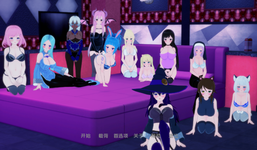 [亚洲风SLG/汉化] 滴滴王 DDDKing v0.4   [PC+安卓/2.3G]