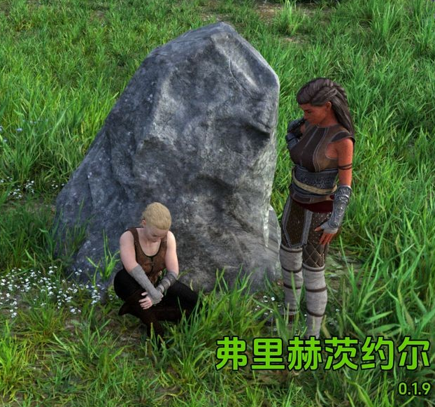 [欧美SLG/汉化] 自由地球 Frihetsjord v0.1.9   [PC+安卓/1.6G]