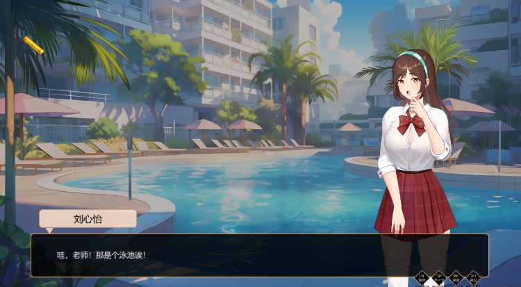 【互动SLG】爱与生活:幸运老师 Ver3.11 Steam官方中文版