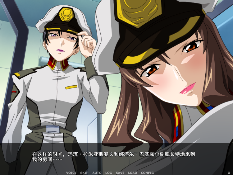 【ADV】同人游戏SOUL FOUNDATION1＋2 AI汉化版