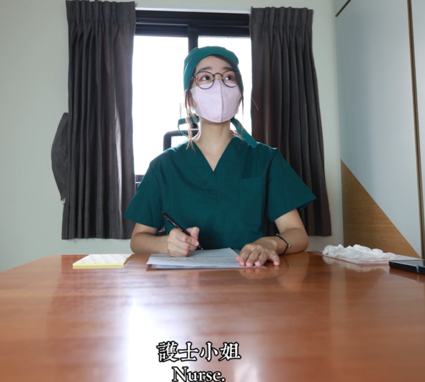 极品人气台妹-ssrpeach-付费完整ppv 女医生的取精之道(1V,662M)