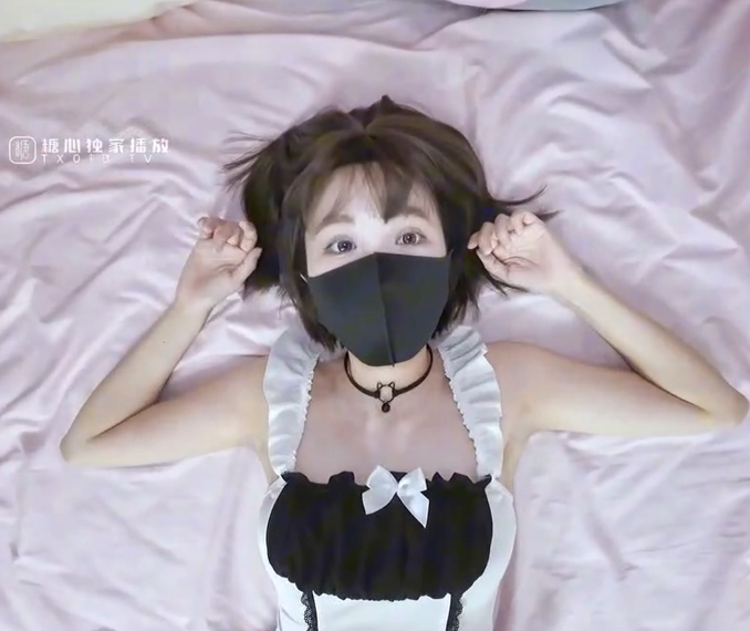 新晋极品清纯嫩妹-懒懒猪 -宅男的一日女友(1V,318M)