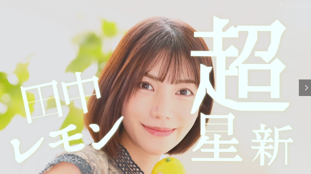 FSDSS-609（磁力）4.38G