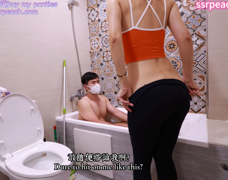 极品人气台妹-ssrpeach-付费完整ppv 家里浴缸的小色黄鸭(1V,448M)