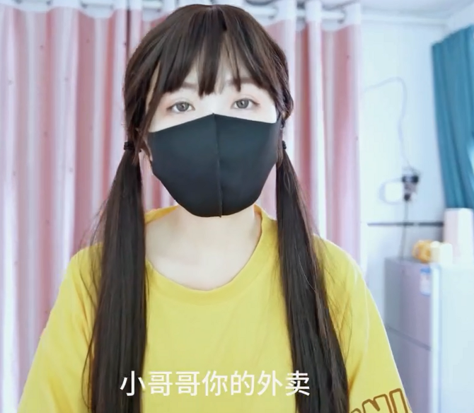 极品清纯嫩妹-懒懒猪 -新 外卖少女的赔偿服务(1V,335M)