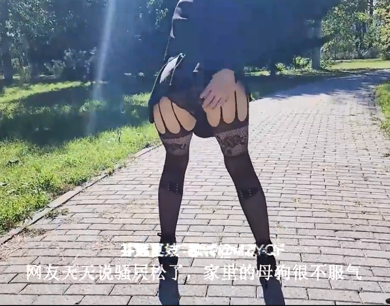超级淫妻-芬姬夏妓（MZYQF）-各种露出啪啪内射视图（87P,298V,5.56G）