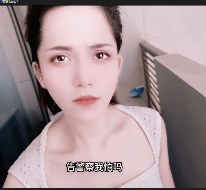 超骚御姐-果冻姐姐 -爸爸在我的屁眼里喷射(1V,816M)