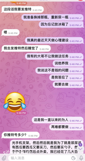 超级调教大神-查小理-新母狗 草莓老师-难忘的生日圣水火锅(5P,1V,445M)
