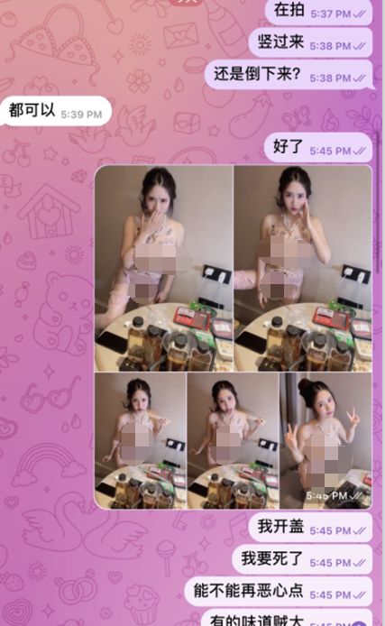 超级调教大神-查小理-新母狗 草莓老师-难忘的生日圣水火锅(5P,1V,445M)