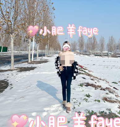推特极品骚鸡-faye小肥羊-各种自慰露出小视图(114P,22V,100M)