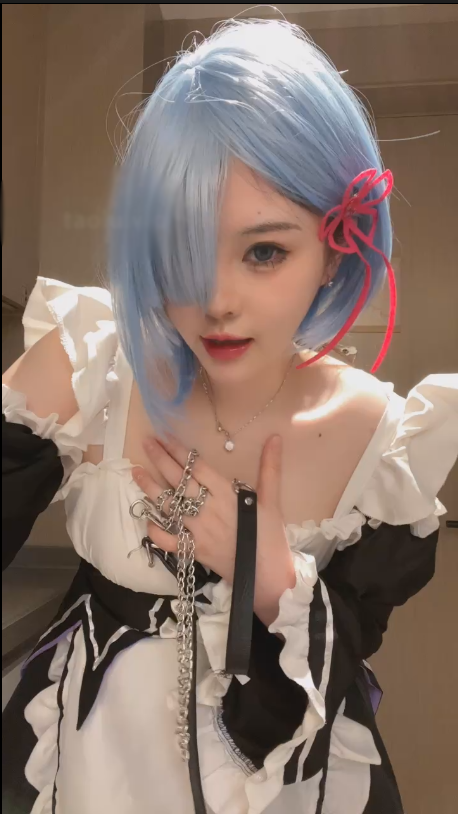 套路直播木秋夜深了 - 蕾姆的酸奶口水【1V】【369MB百度云】