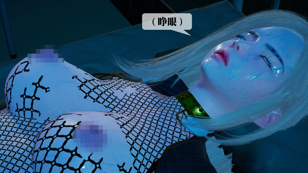 3D漫画-[KillerT] 墮落 28（200P,166M）